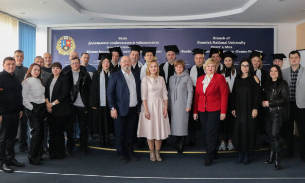 Випуск магістрів у філії ДонНУ імені Василя Стуса «Бізнес-інноваційний центр “ДонНУ-Поділля “»